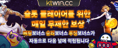 Krvip 리얼타임 e스포츠 베팅 banner